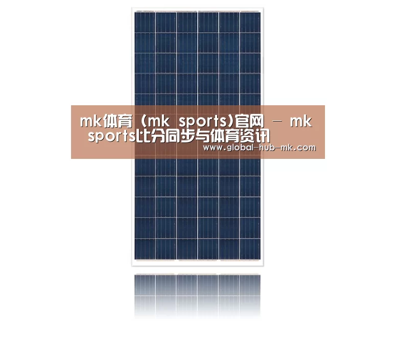 产品名称三