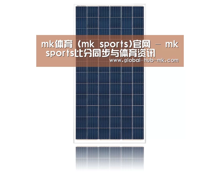 产品名称一