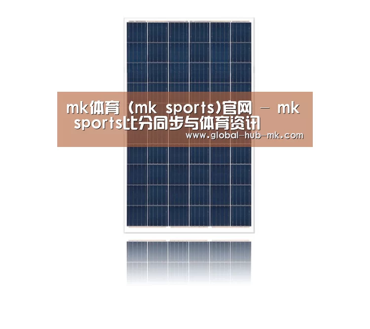 产品名称三