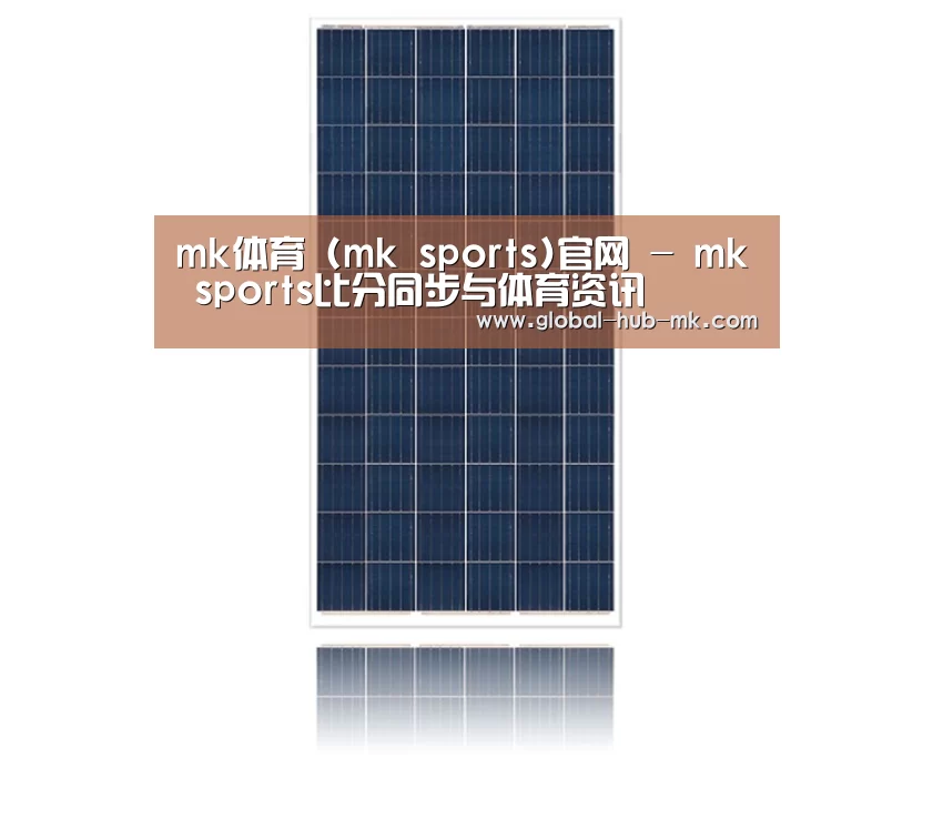 产品名称二