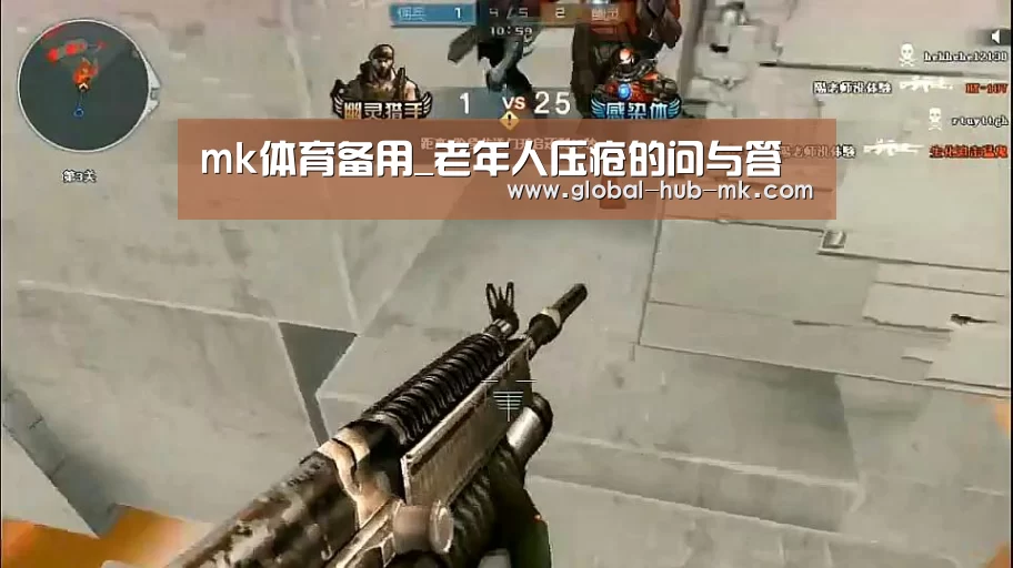 mk体育在线