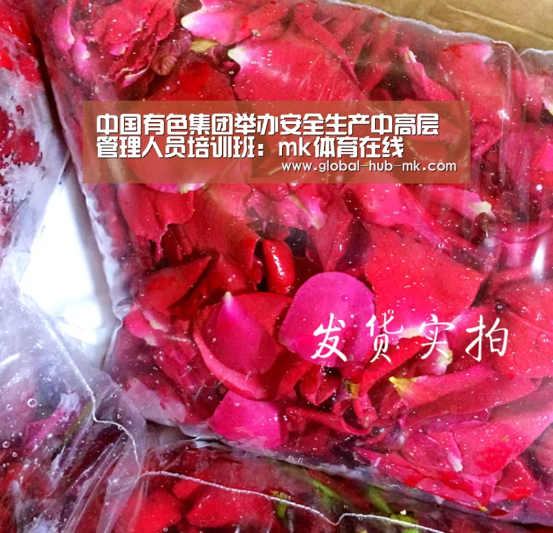 mk体育在线