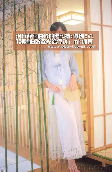 mk体育在线