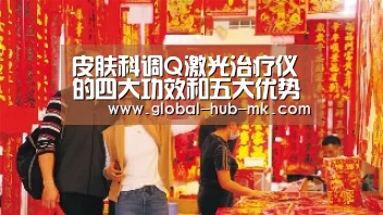 mk体育在线