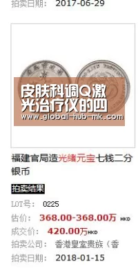 mk体育app