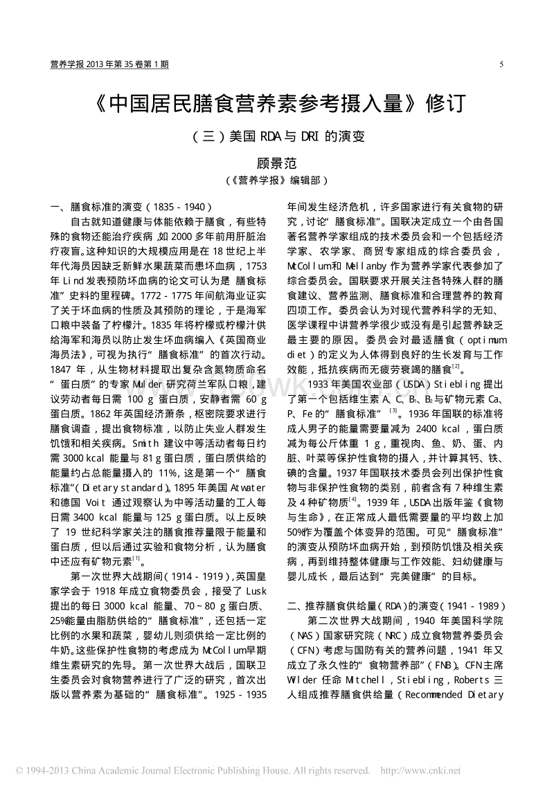 mk体育在线